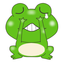 青二才とは:意味3