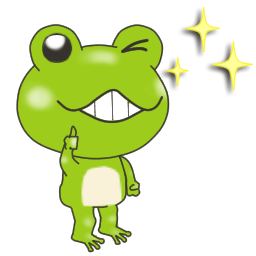 いっすんのこういんかろんずべからず:例文1